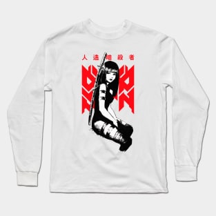 Cool Samurai Vaporwave Girl Long Sleeve T-Shirt